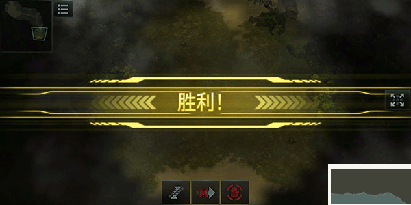 戰爭藝術3