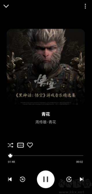 融樂Music