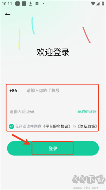 日語島背單詞app正版