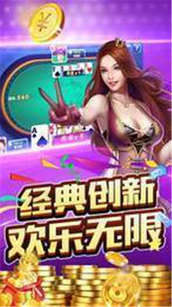 728game官方版