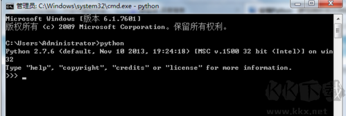 Python