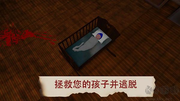 雷姆逃離女巫