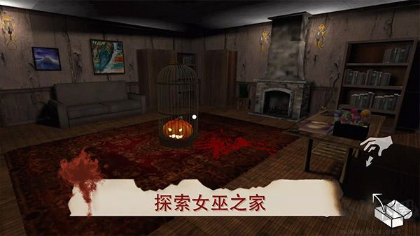 雷姆逃離女巫