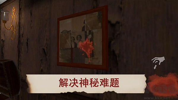 雷姆逃離女巫