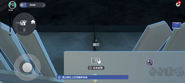 小偷模擬器手機中文版