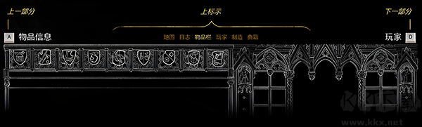 天國拯救2中文版