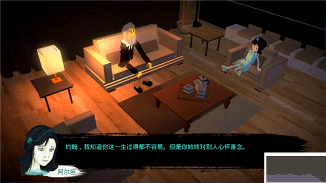 惡魔不撒謊
