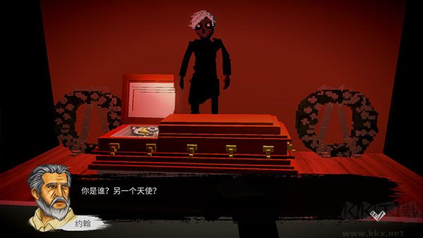 惡魔不撒謊