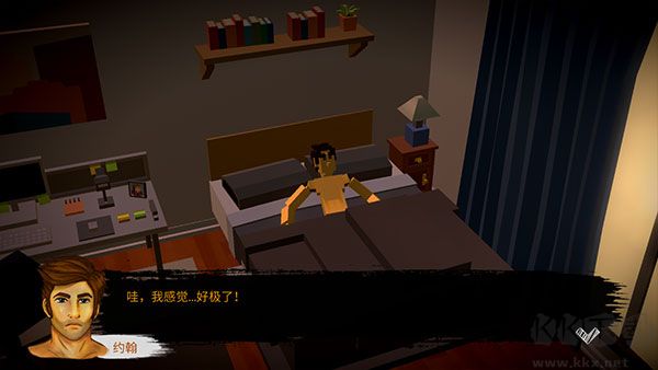 惡魔不撒謊