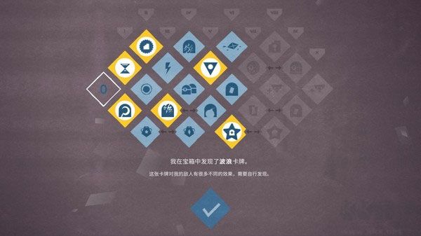 愛麗絲與巨人安卓版