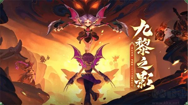 夢幻西游口袋版40級以前可以做什么