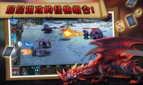 無盡之戰手機版