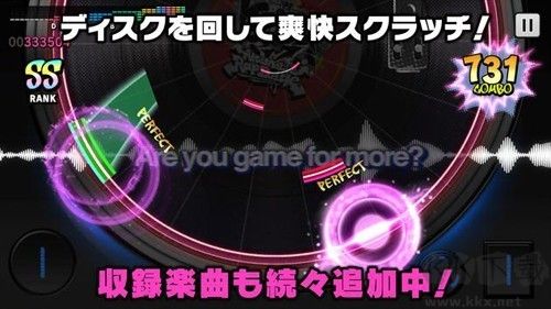 催眠麥克風官方版