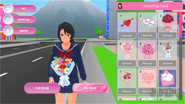 街頭學校模擬器手機版