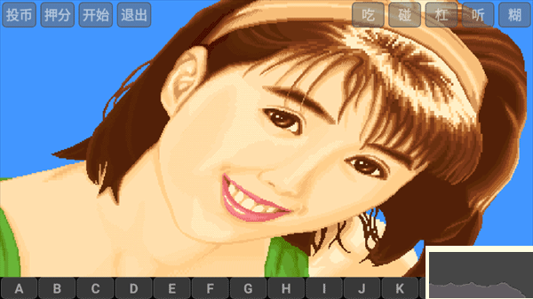 電子基盤單機版