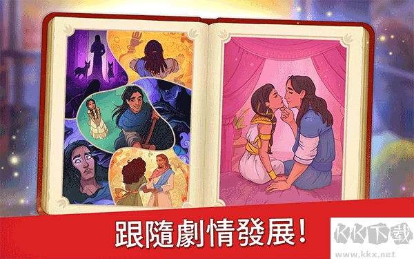 帝國的搖籃手游(Cradle Of Empires)