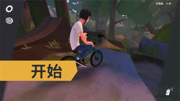 開路先鋒安裝器官方版