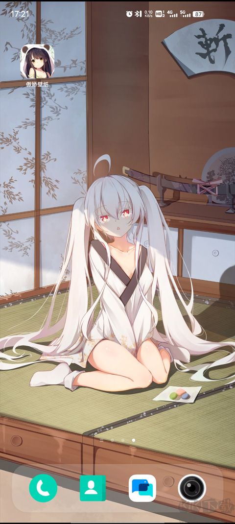 傲嬌壁紙免費(fèi)版
