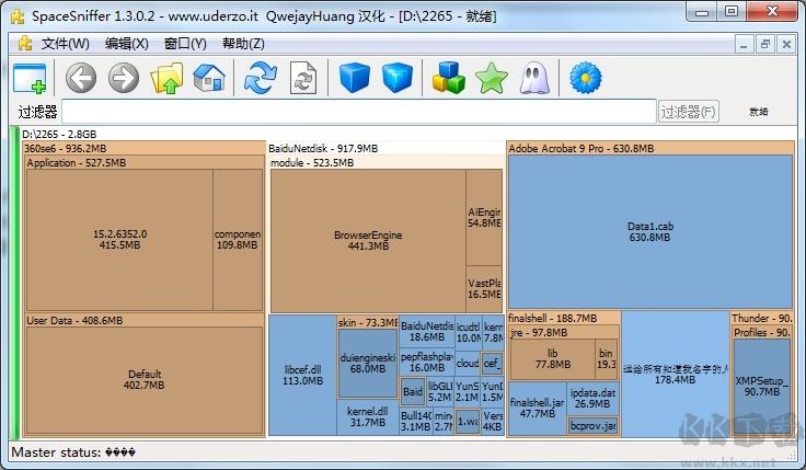 spacesniffer電腦版
