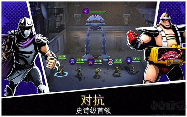 忍者神龜傳奇官方版