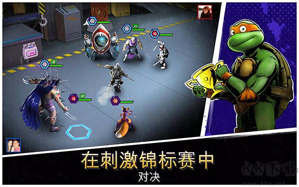 忍者神龜傳奇官方版