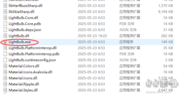 lightbulb屏幕色溫怎么調
