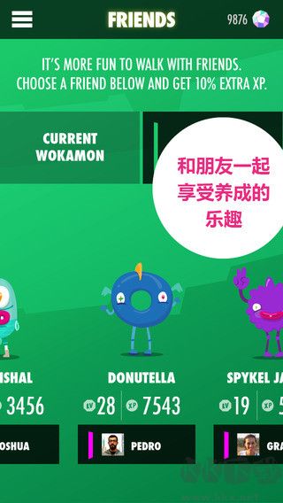 Wokamon走星人手游