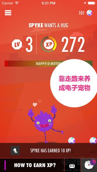 Wokamon走星人手游