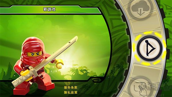 新手指南截圖1