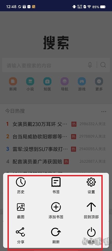 微信圖片_202505161248581.jpg