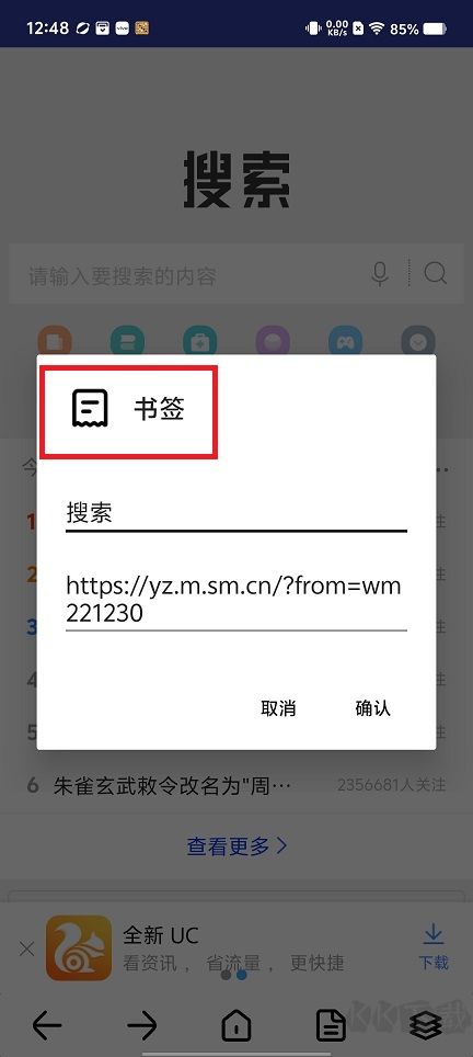 微信圖片_20250516124858.jpg