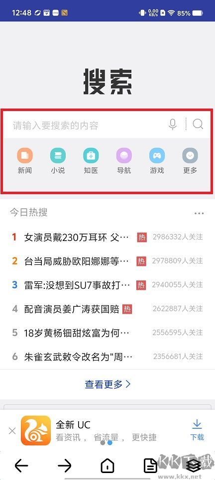 微信圖片_20250516124852.jpg