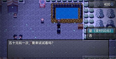 游戲玩法截圖3