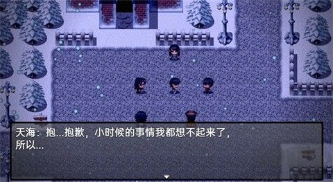 流星降臨的小鎮來自過去的幽靈游戲