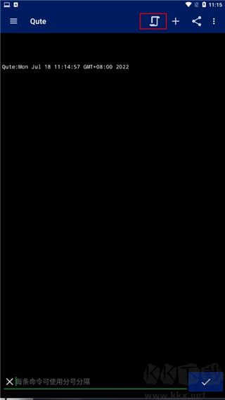 qute終端仿真器官網(wǎng)版