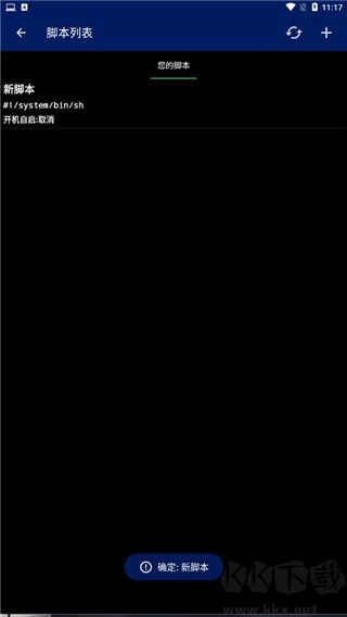 qute終端仿真器官網(wǎng)版