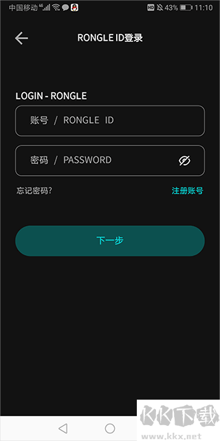 融樂音樂官網(wǎng)版