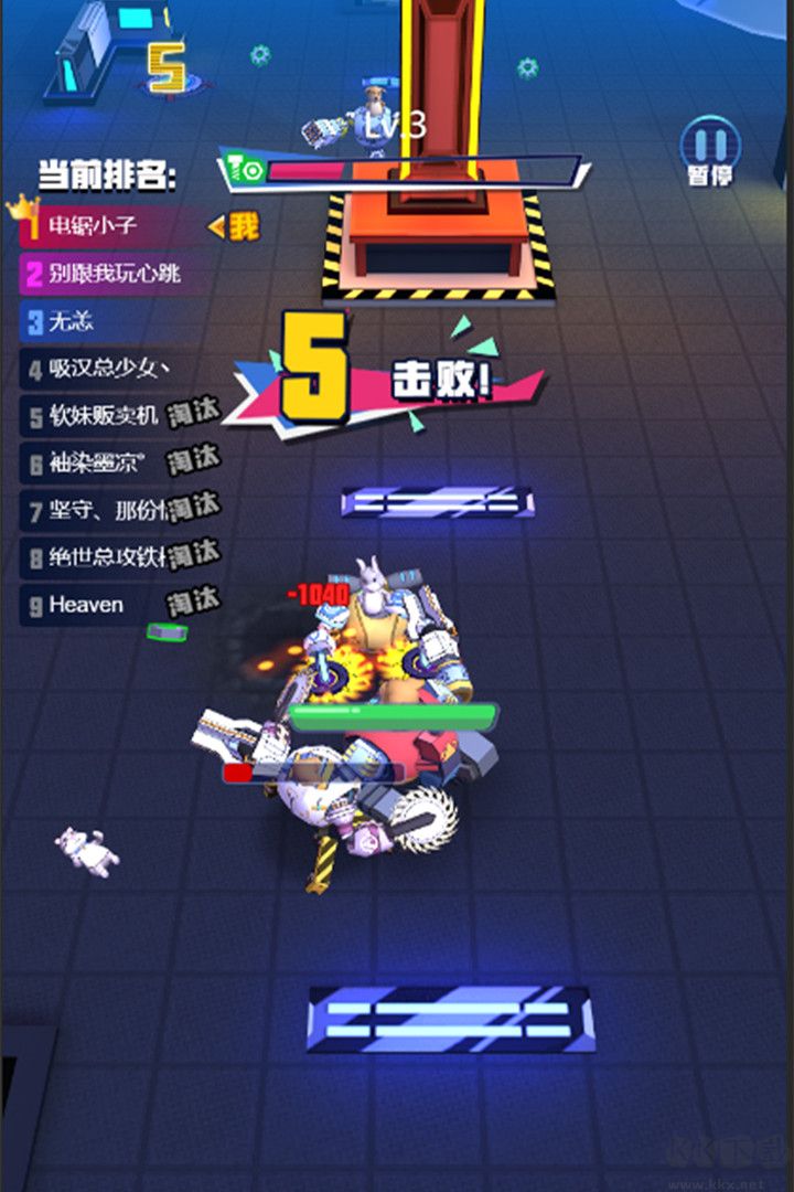 電鋸大亂斗之超級(jí)機(jī)甲無(wú)限金幣版