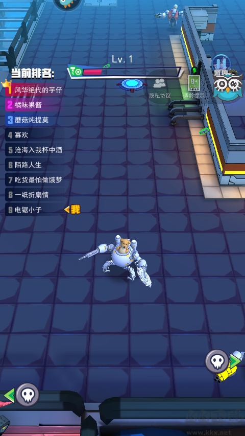 電鋸大亂斗之超級(jí)機(jī)甲無(wú)限金幣版