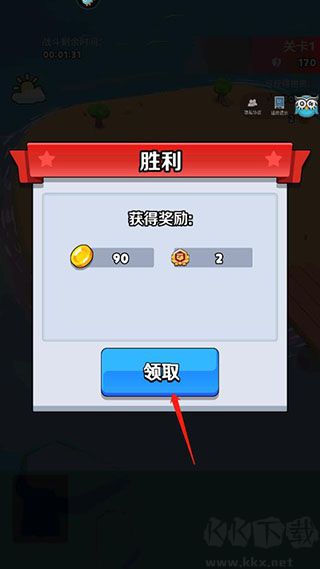 奇兵指揮官2021手機版