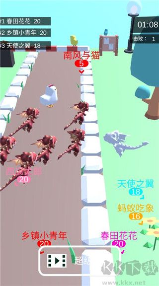 皇室大冒險最新版