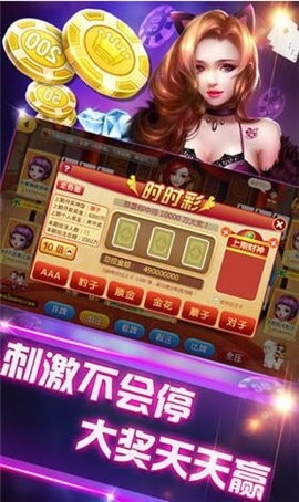 728game雙端互通版