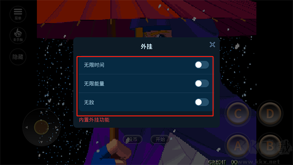 月華劍士2安卓版
