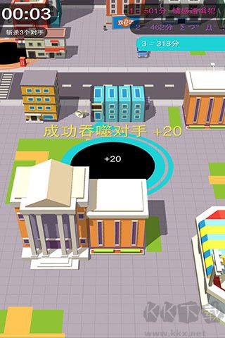 黑洞大作戰免廣告版