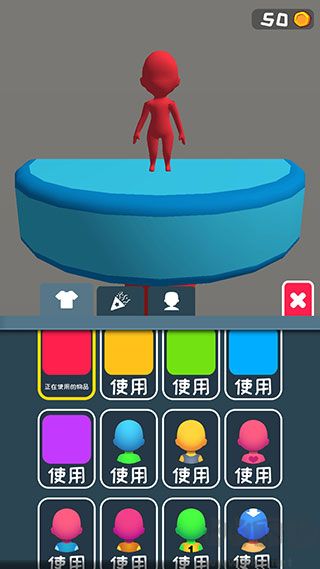 跑跑酷闖關（Fun Race 3D）