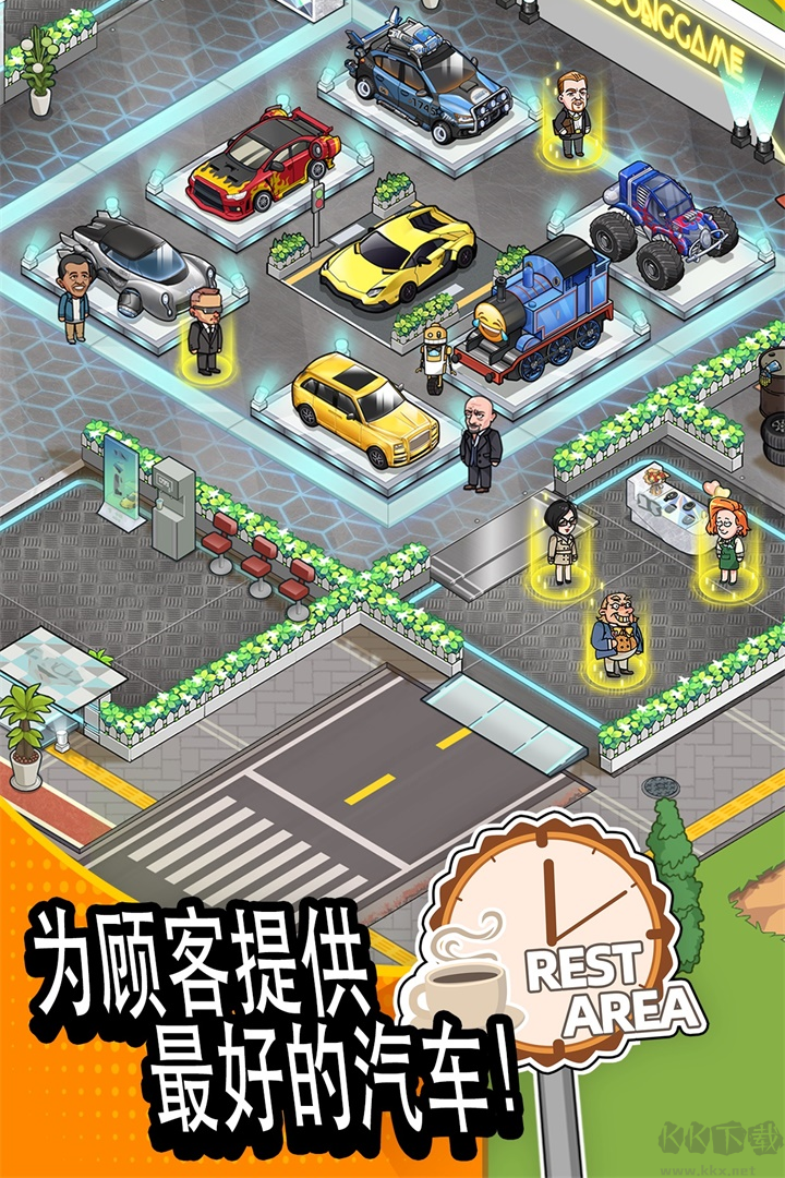 二手車模擬器