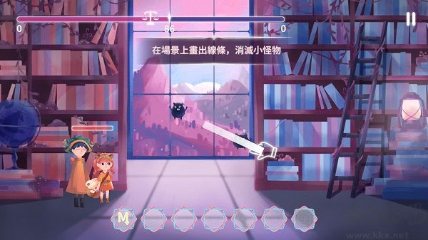 魔法框框手游