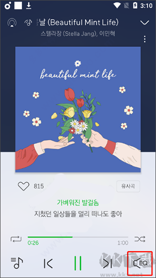 melon音樂app