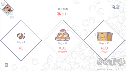 蘭空voez九游版
