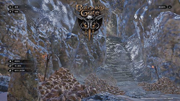 博德之門3PC下載-博德之門3中文版/最新版/免安裝版-博德之門3單機游戲合集